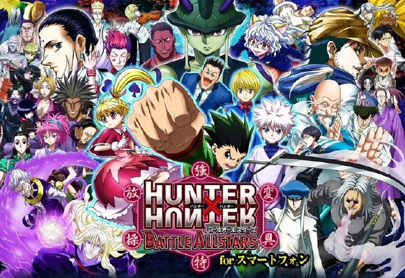 Quiz de HxH