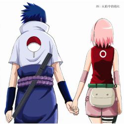 Fanfics SasuSaku oficial: julho 2012