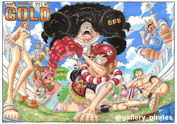 One Piece Film: Gold' Exclusive First-Look Clip: Watch Luffy And Crew Roll  Into Gran Tesoro