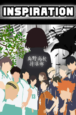 haikyuu reference - Google Search  Haikyuu, Haikyuu characters, Haikyuu  season 2