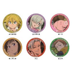 Characters  Nanatsu no Taizai Wiki  Fandom