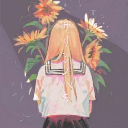 Anime PFPs Aesthetic - Cool Anime Profile Pictures