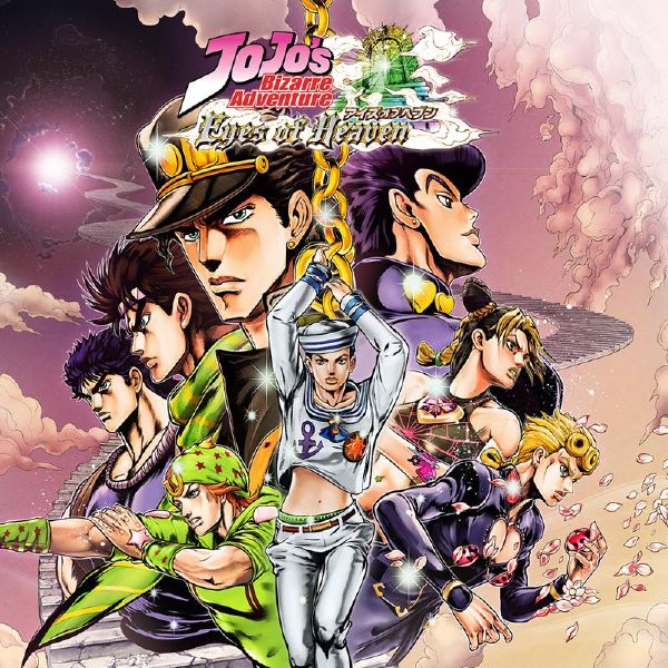 What JJBA Power Do You Carry? - Quiz