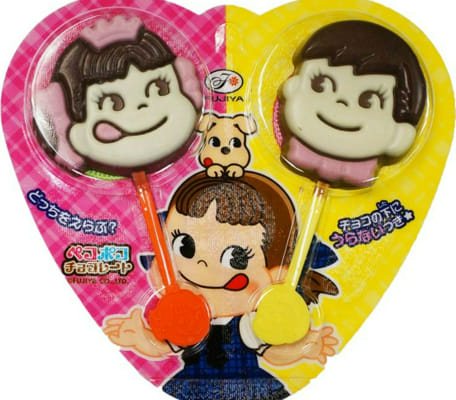 japan life - Quiz | Quotev