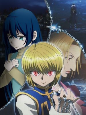 The Stone-Cold Gaze of Kurapika & Leorio : r/HunterXHunter