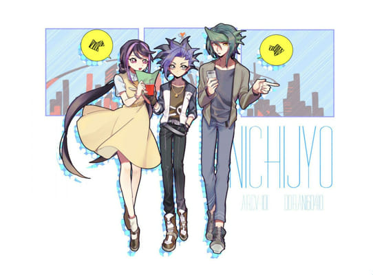 yugioh yuto deck list Amazon.com: Complete Custom Deck for Yu-Gi-Oh! ARC-V main image 0