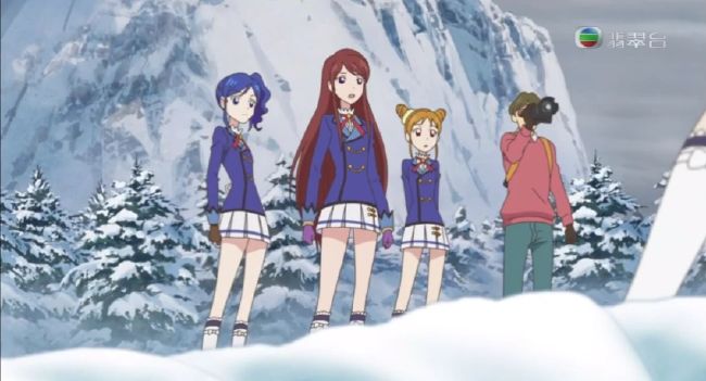 What S Your Aikatsu Brand All 41 Brands Quiz Quotev