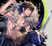 Demon Slayer Boyfriend Quiz - Quiz