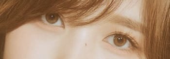 Boyang - Guess who's Twice member by only their eyes. I will post the  answers after 24hrs.