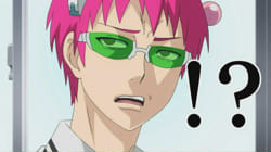 Ship or Rip (Saiki K edition) - Quiz | Quotev