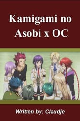 Kamigami no Asobi Characters Quiz