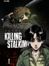 Killing Stalking Quiz - TriviaCreator