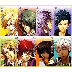 Kamigami No Asobi, Don't Let Me Down