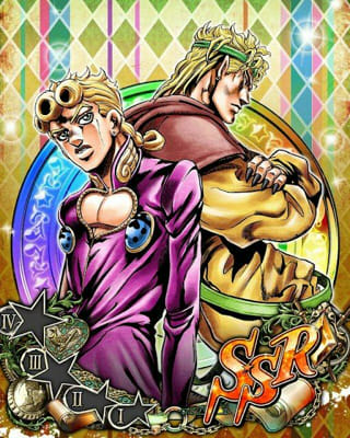 JOJO Stand Ideas - 1. Come & Go - Wattpad