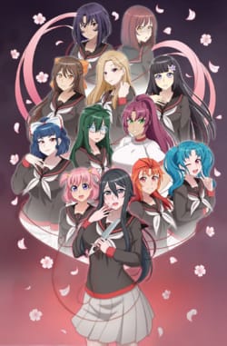 Which Yandere Simulator 1980s Mode Rival Are You Quiz Quotev Which Yandere Simulator 1980s Mode Rival Are You Quiz Quotev