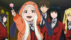 Which of the Kakegurui Characters Are You?