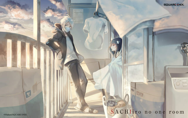 Which Sachiiro no one room character are you? - Quiz