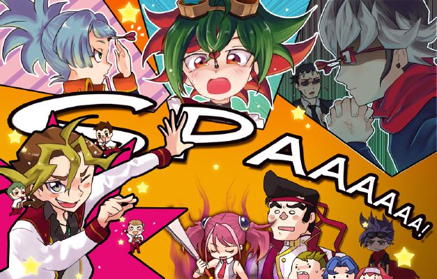 yugioh arc v fanfiction yuya different deck Amazon.com: Complete Custom Deck for Yu-Gi-Oh! GX