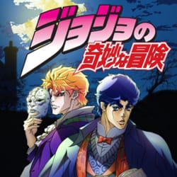 Quiz] Jojo's Bizarre Adventure: Quem você seria no anime? depois de 126  tentativas veio 0 - iFunny Brazil