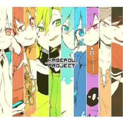 Mekakucity Actors & Kagerou Project: Oneshots [REQUEST OPEN