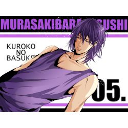 imagine knb bakas; — Fem!Reader + Murasakibara Submission