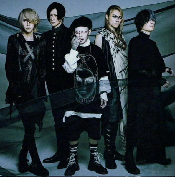 Guess The Visual Kei Bands Test Quotev