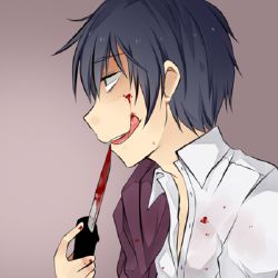 Yandere x reader - VissionKid - Wattpad