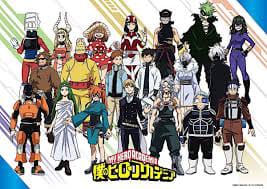 My Hero Academia Class 1-B Hero Names Quiz - By BorezU