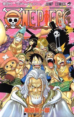 one piece x reader