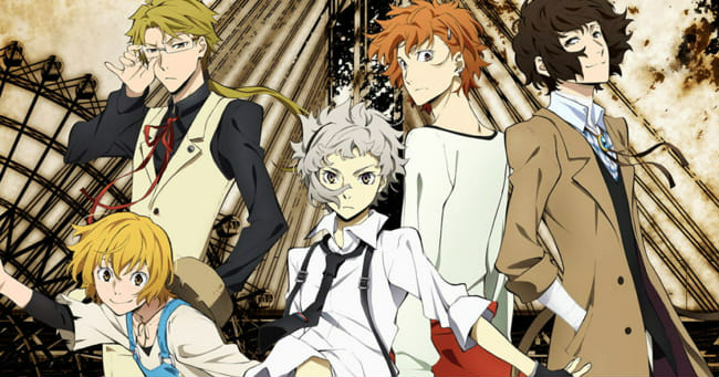 Which Bungo Stray Dogs Character Are You - Quiz