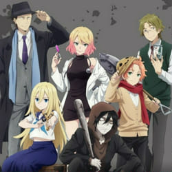What Angels Of Death Character Is Your Lover? - ProProfs Quiz