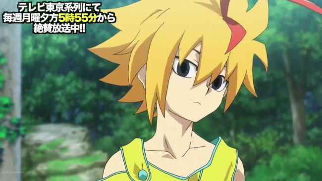 Lost Woods Sub: Beyblade Burst