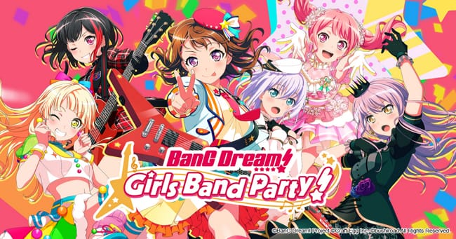 BanG Dream! Girls Band Party!, AveMujica, Ave_Mujica / Ave Mujica