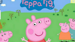 in quale personaggio di peppa pig ti identifichi quiz