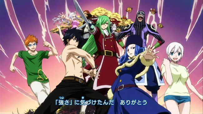 How well do you know Fairy Tail? The hardest Fairy tail quiz. - Test ...
