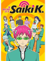 What would Saiki K think about you? - Quiz | Quotev