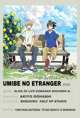 The stranger by the beach  Anime recommendations with describtions   Quotev