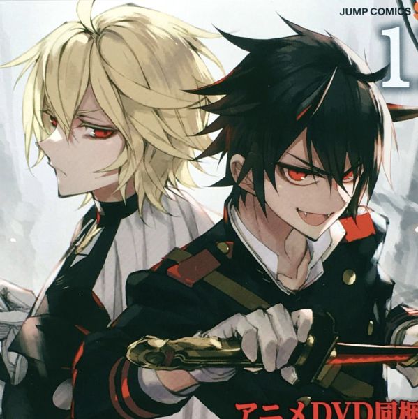Which Owari no Seraph/Seraph of the End character are you? (UPDATED