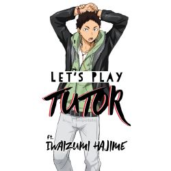 Let's Play Tutor