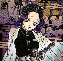 Which Butterfly Girl From Demon Slayer Are You? - ProProfs Quiz