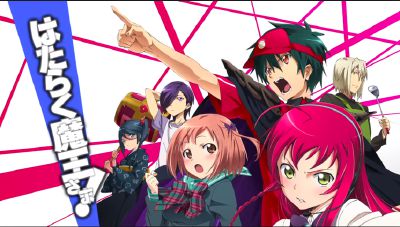 Which 'Hataraku Maou-sama: The Devil is a Part-Timer' Character Are You? -  Anime - Quizkie