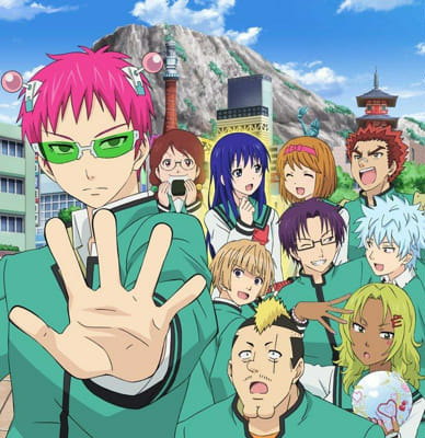 Disastrous Soulmates {Saiki K x F!Reader} | Quotev