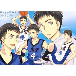 KnB Fanfics (Characters x reader) - Everything (Kasamatsu x reader