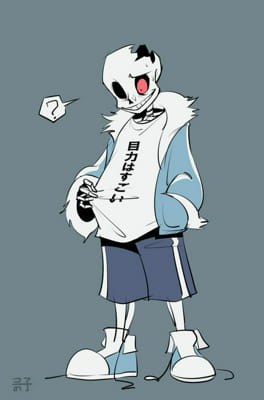 Gender Neutral Reader x Horror Sans