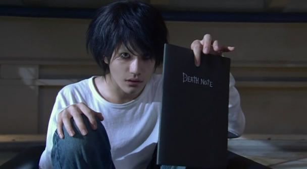 Death Note Movie Film Exam [Pt. C] - Test | Quotev