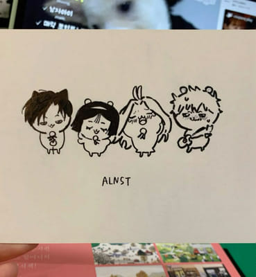 ALNST Kin Quiz ! - Quiz | Quotev