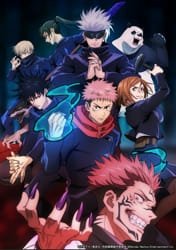 Which Jujutsu Kaisen Character Are You Quiz Quotev