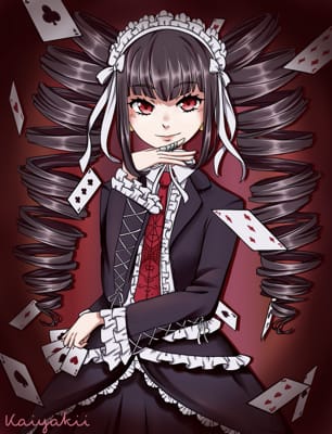 Write a Letter to Celestia Ludenberg! - Quiz | Quotev