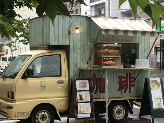 Open A Food Truck And Get A Kpop Employee Quiz Quotev open-a-food-truck-and-get-a-kpop-employee-quiz-quotev