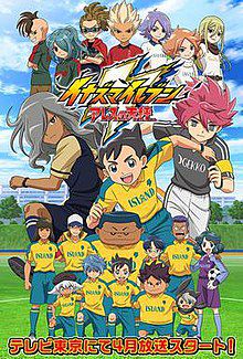 Inazuma Eleven Go – Quiz e Testes de Personalidade